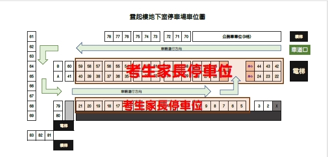 這是一張圖片
