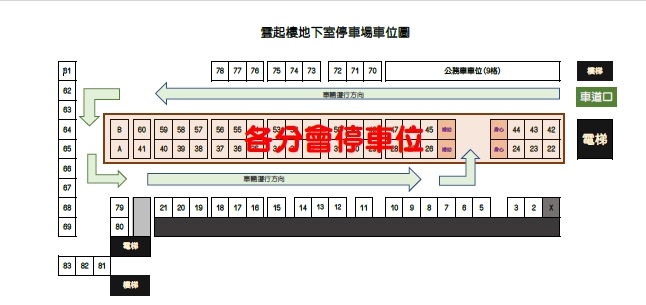 這是一張圖片
