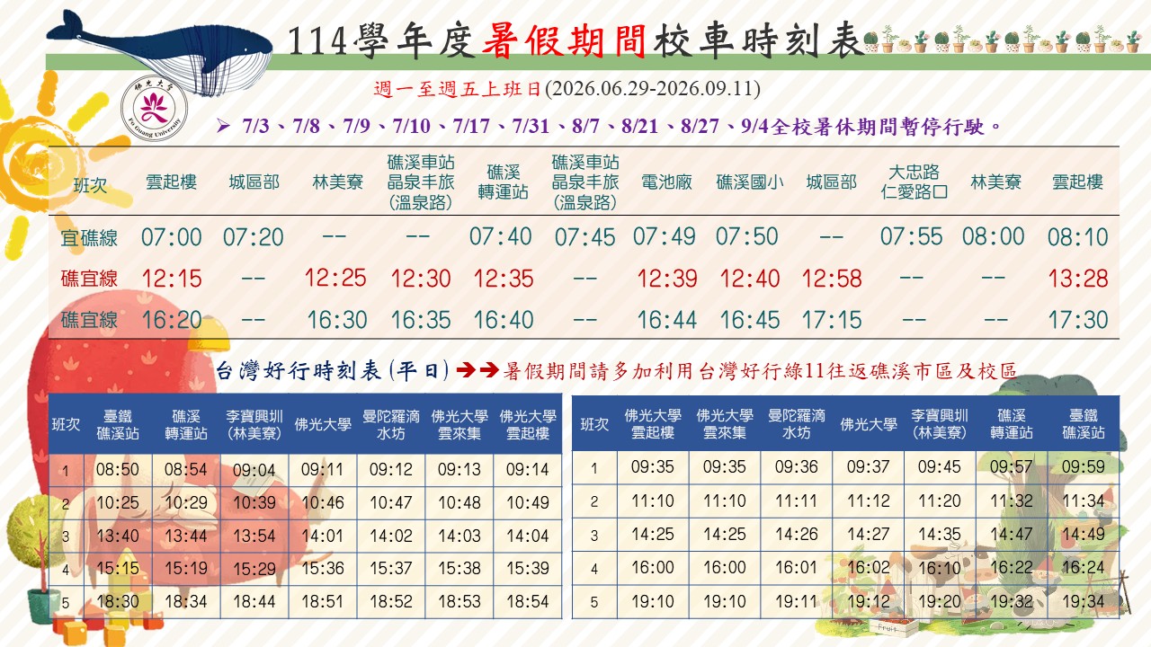 這是一張圖片