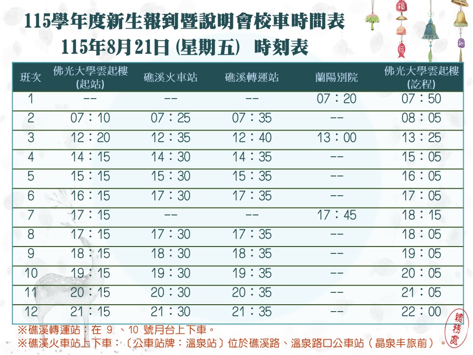 这是一张图片