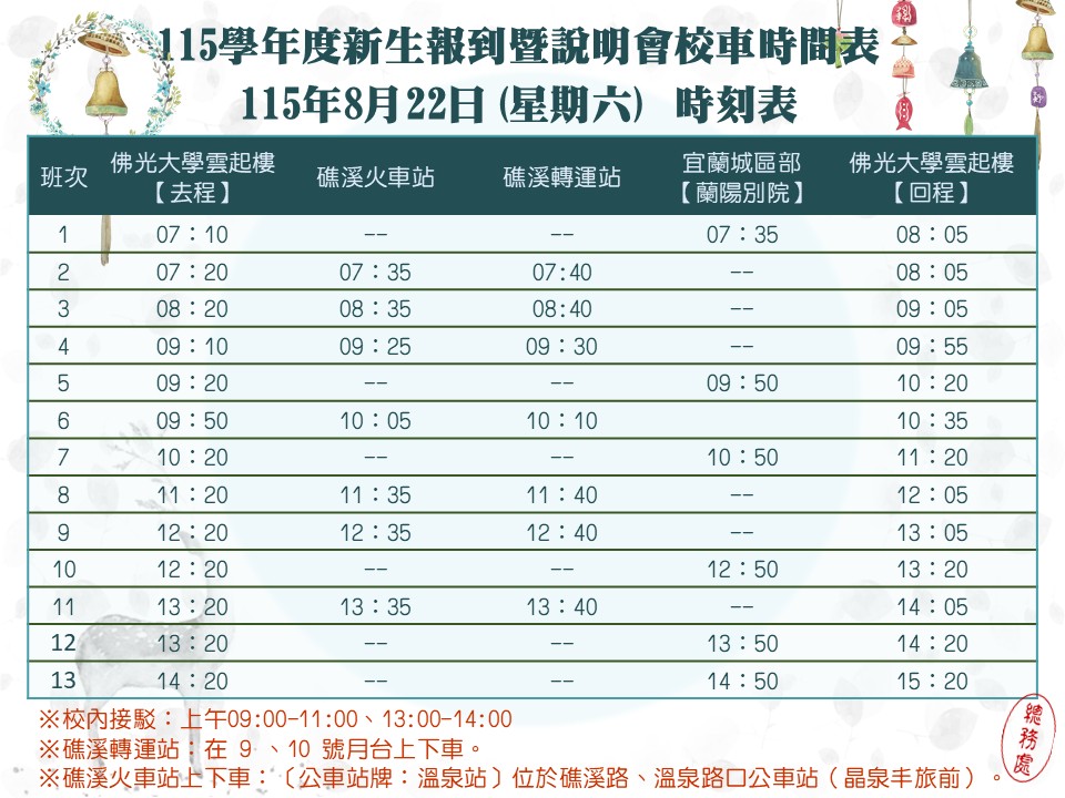 这是一张图片