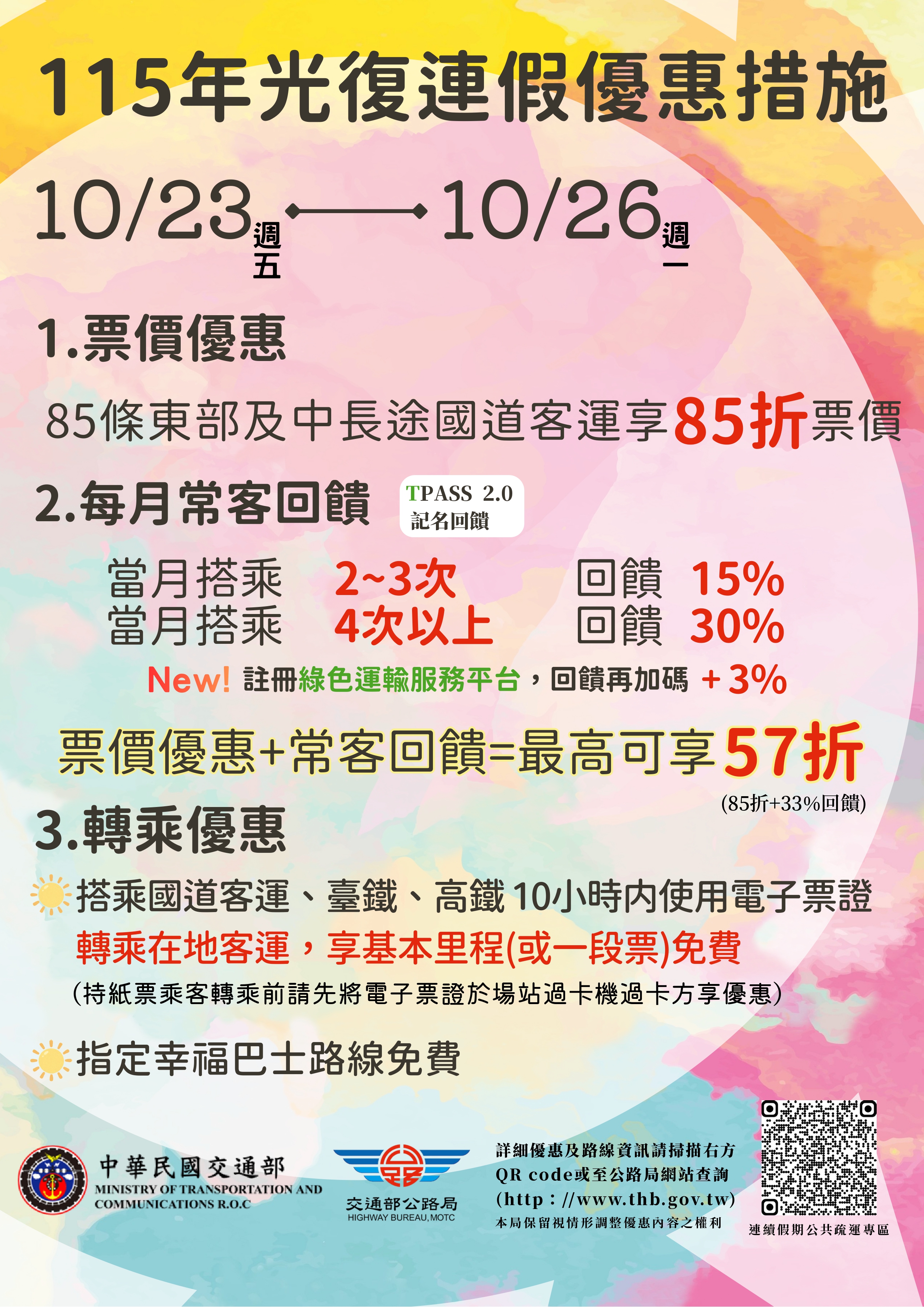 這是一張圖片