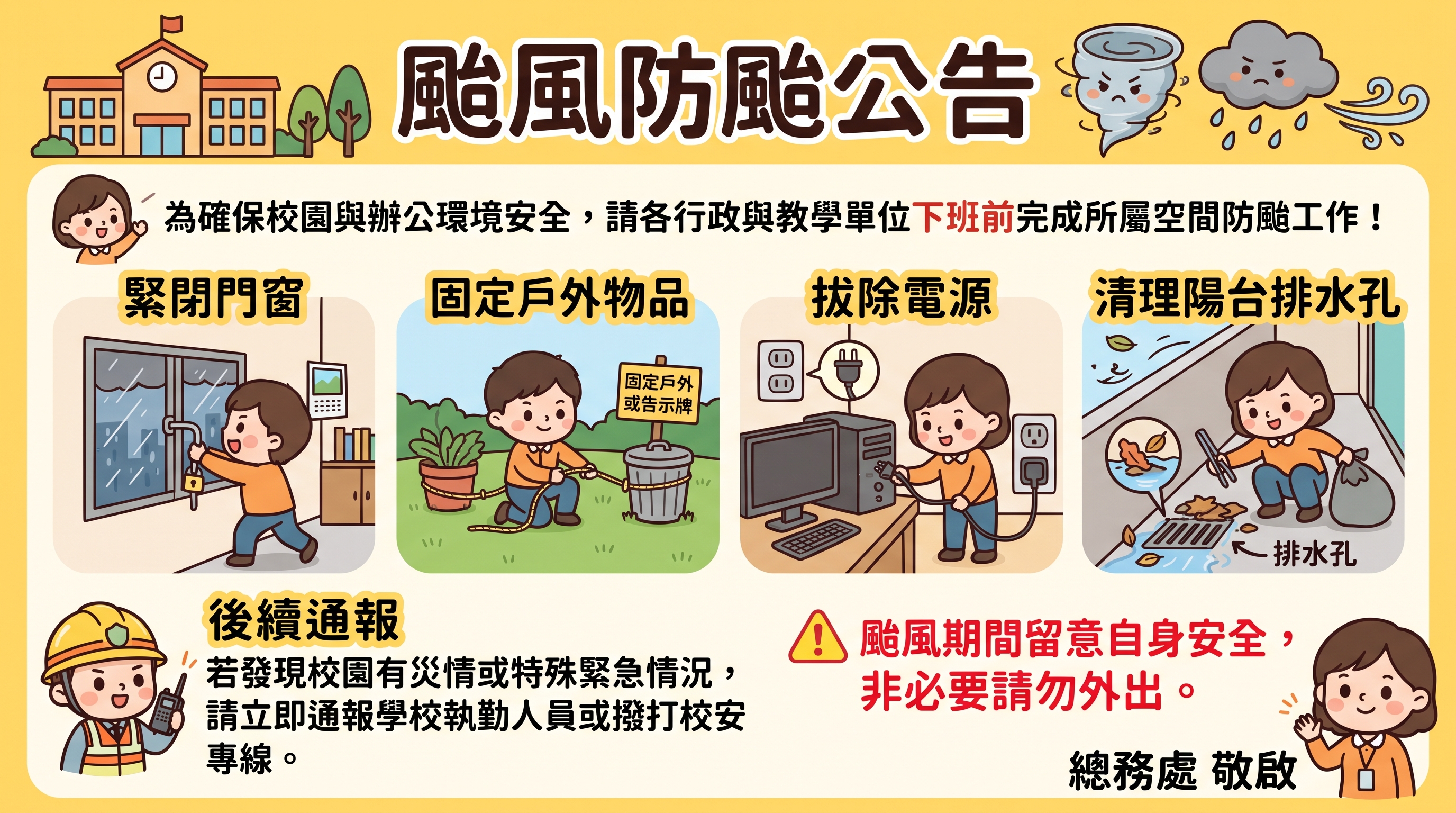 這是一張圖片