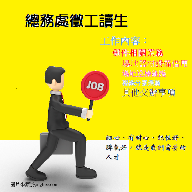 這是一張圖片