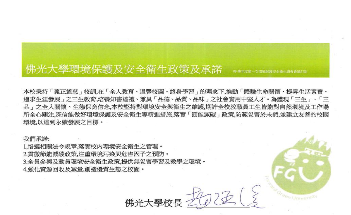 这是一张图片 这是一张图片
