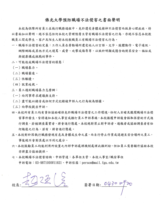 這是一張圖片