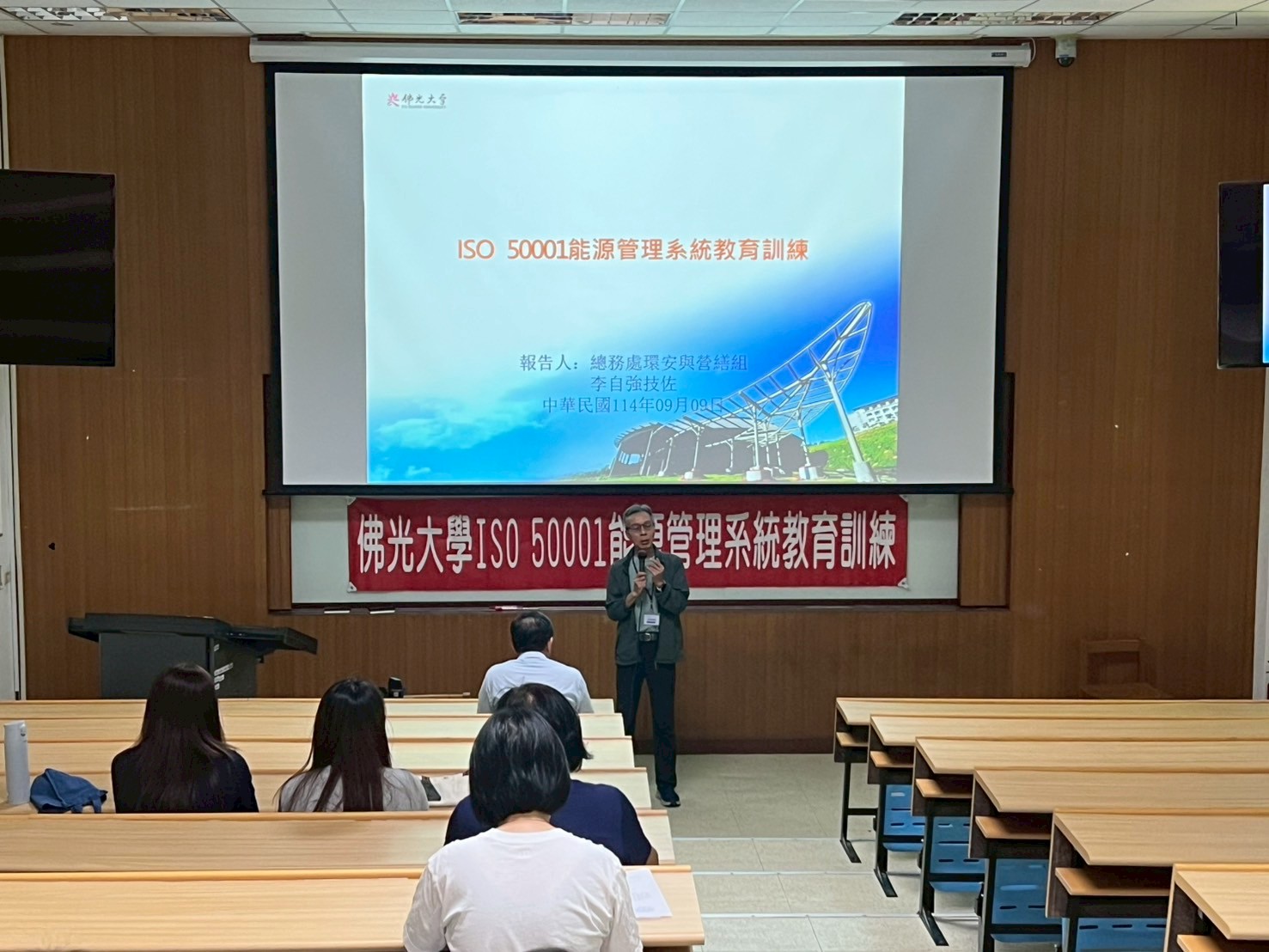 114年度教育訓練-2 114年度教育訓練-2