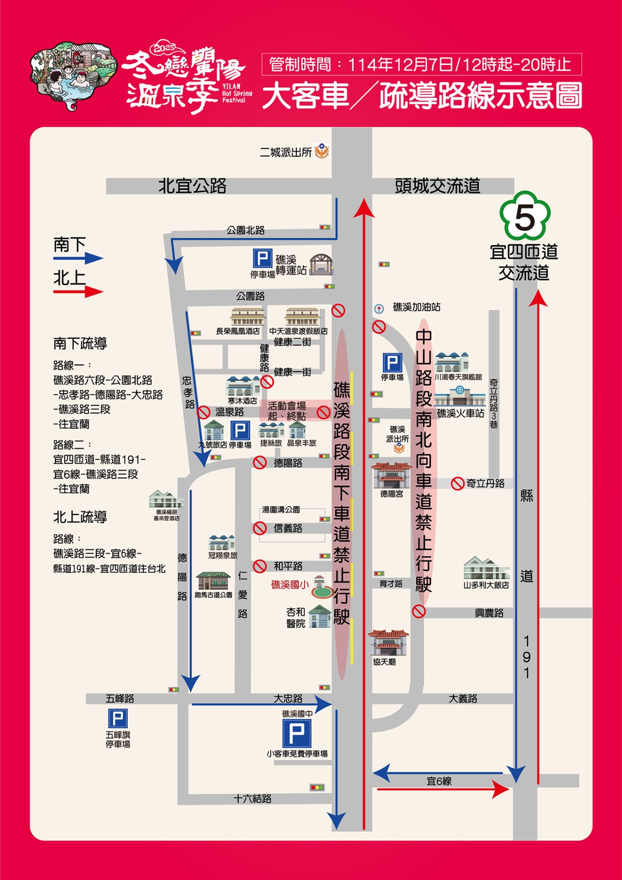 33882_exchm8vcqh4mjps 33882_exchm8vcqh4mjps