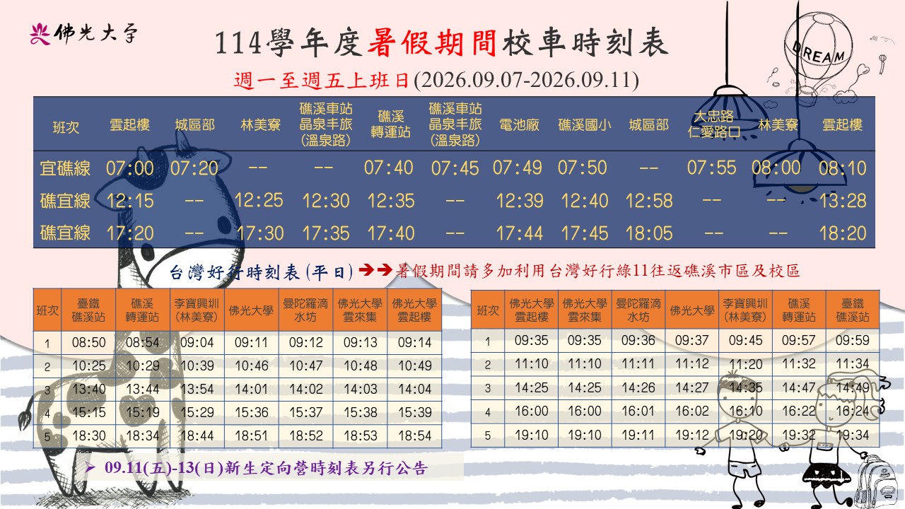 这是一张图片