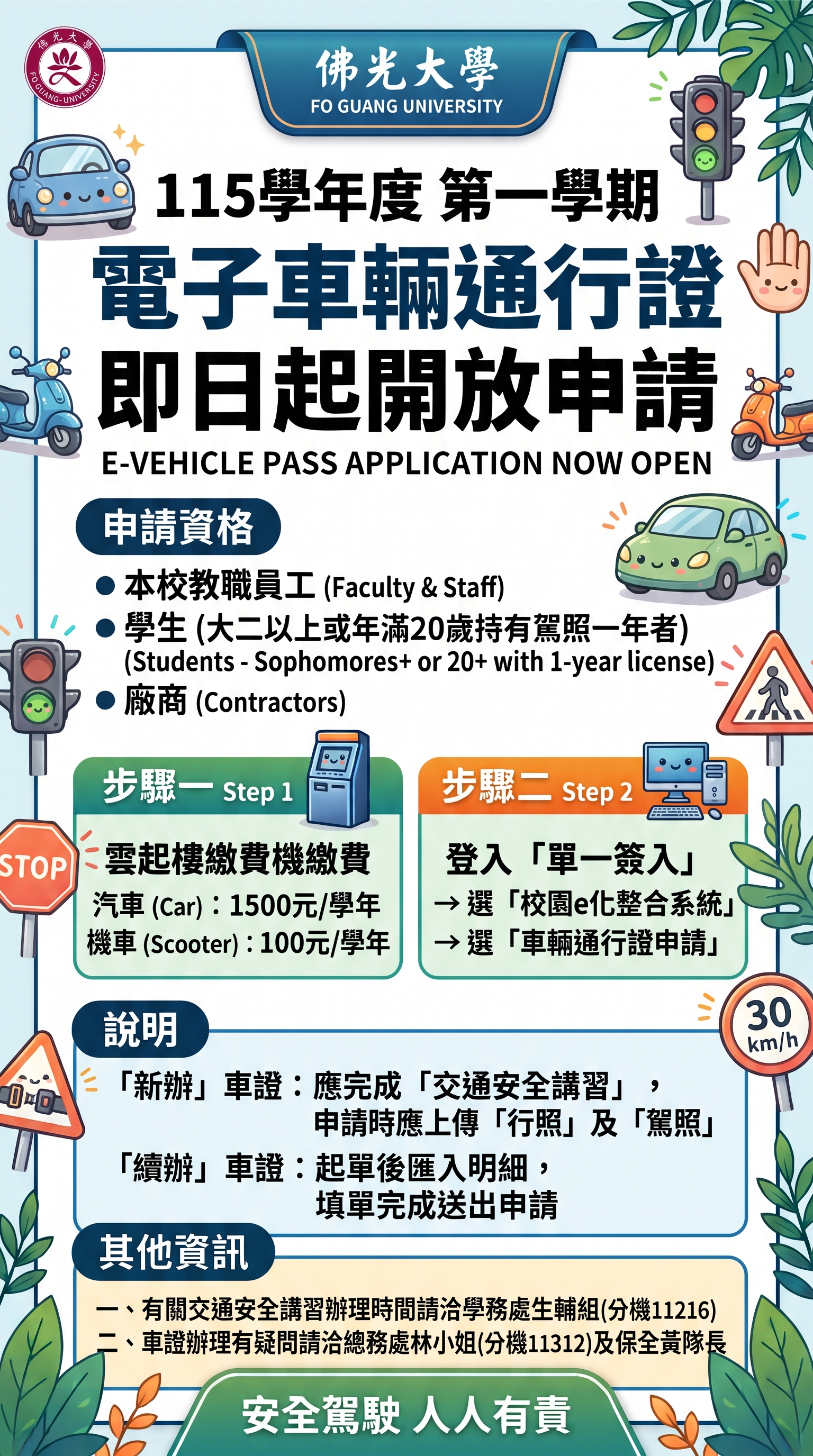 這是一張圖片