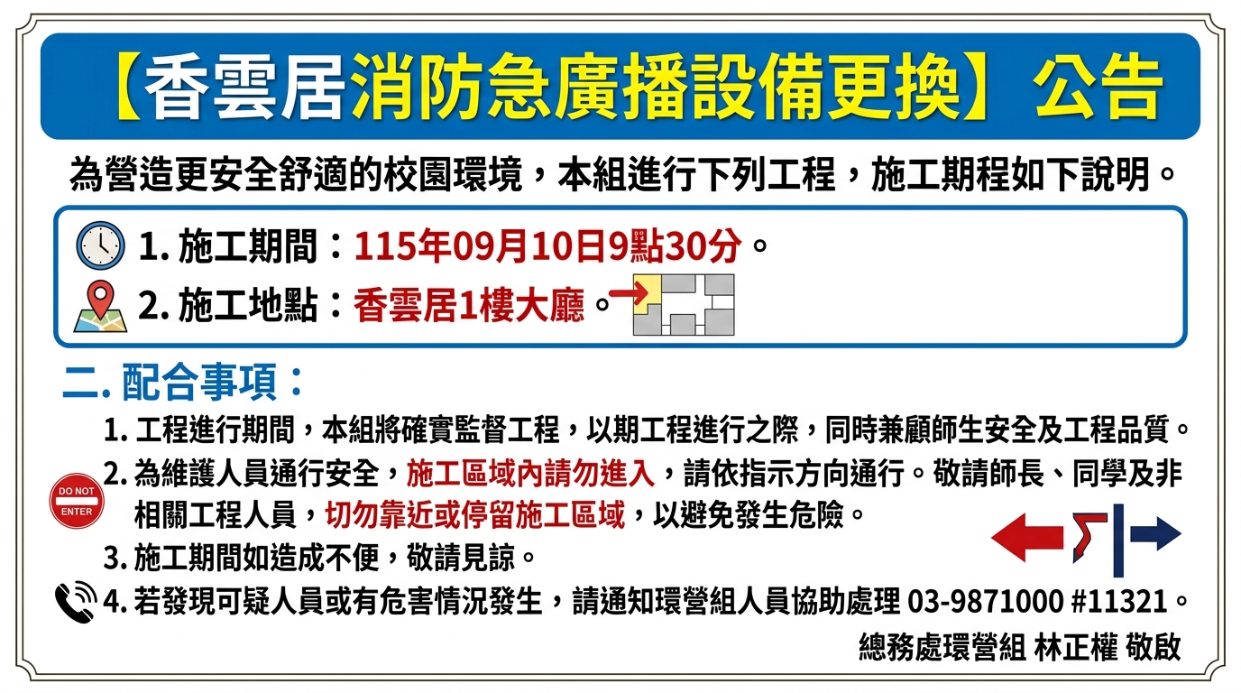 這是一張圖片